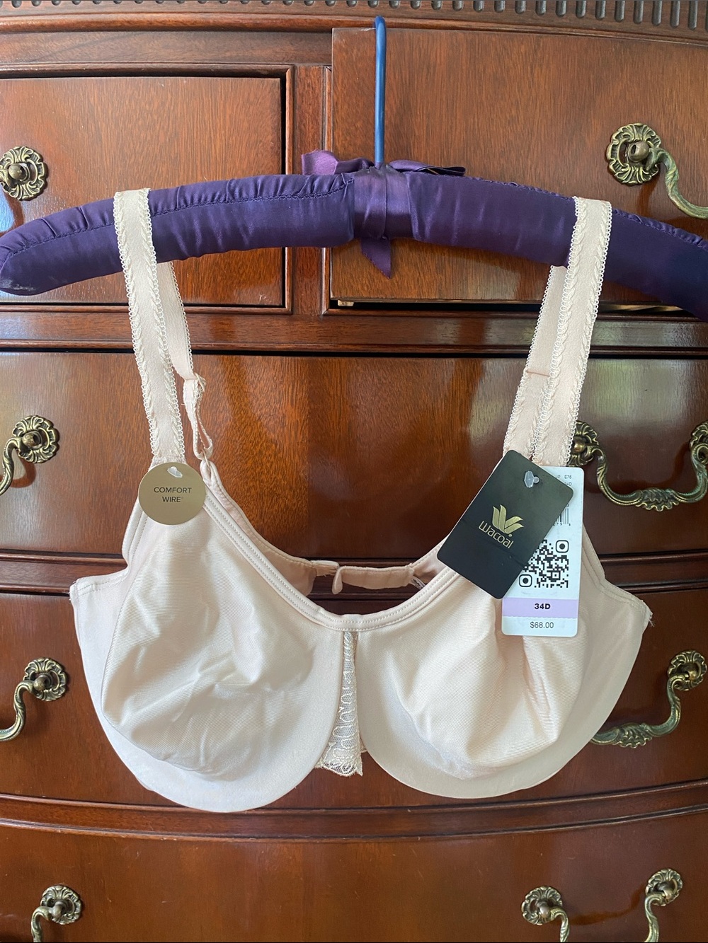 Wacoal Light Beige Underwire Full-Coverage Bra NWT